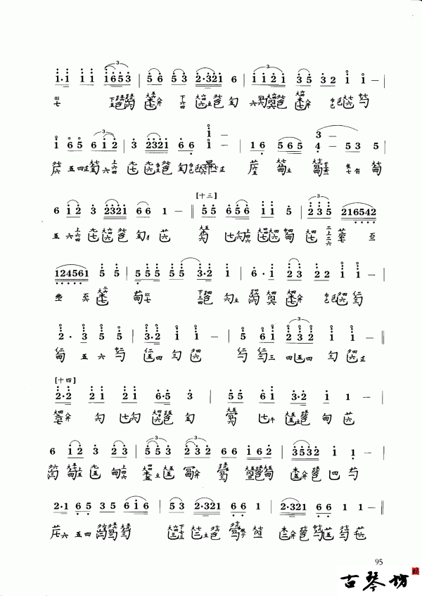 6.gif