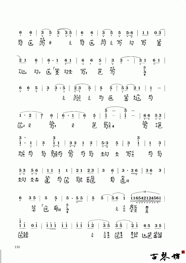 5.gif